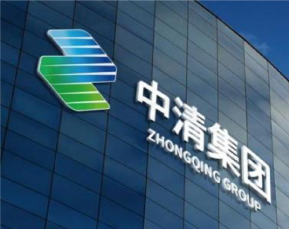 江苏中清光伏工厂